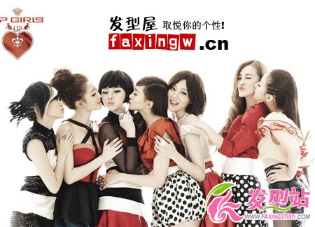 女子組合UP Girls好看時尚發(fā)型吸引菲林