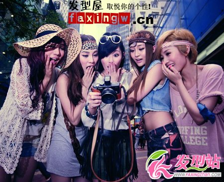 女子組合UP Girls好看時尚發(fā)型吸引菲林