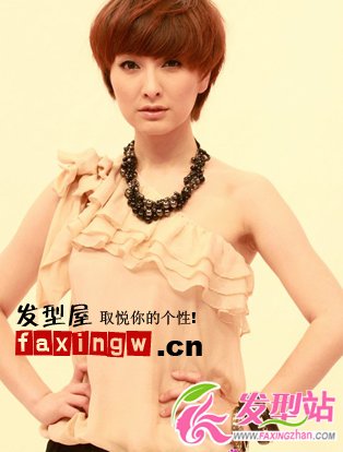 美女主播吳昕短發(fā)發(fā)型圖片