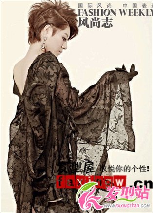 快女江映蓉時尚造型演繹成熟大片