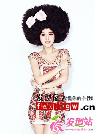 女星范冰冰爆炸頭假發(fā)造型登時尚封面