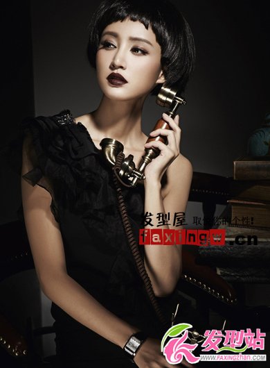 張歆藝?yán)淦G誘惑短發(fā)發(fā)型圖片