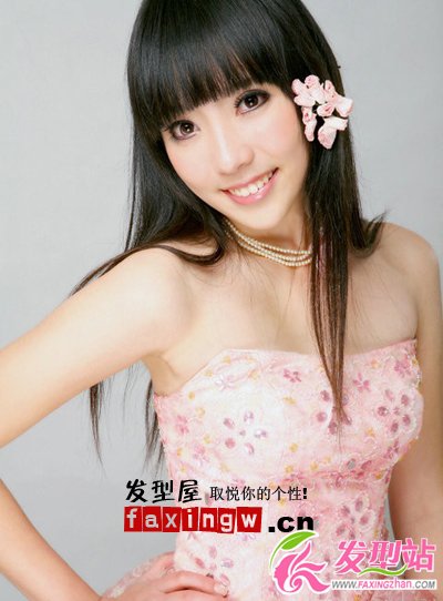 ShowGirl Ll(f)r(sh)