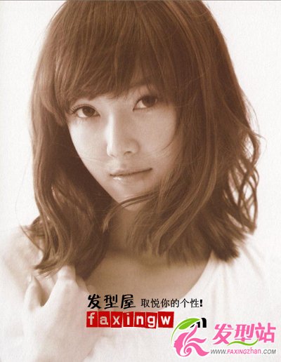 韓國女明星發(fā)型圖片之少女時代鄭秀妍可愛發(fā)型篇