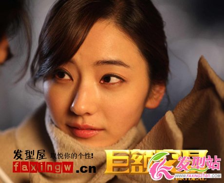 韓彩英新片《巨額交易》宣傳寫真發(fā)型圖片曝光
