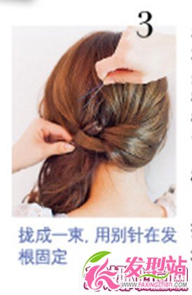 碎發(fā)打理出-20%的完美小臉發(fā)型