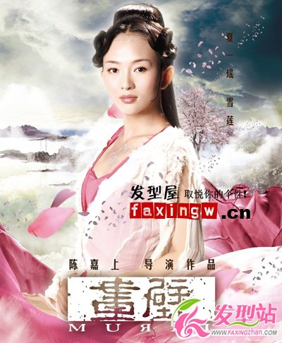 ڡOˬrbl(f)͈DƬع