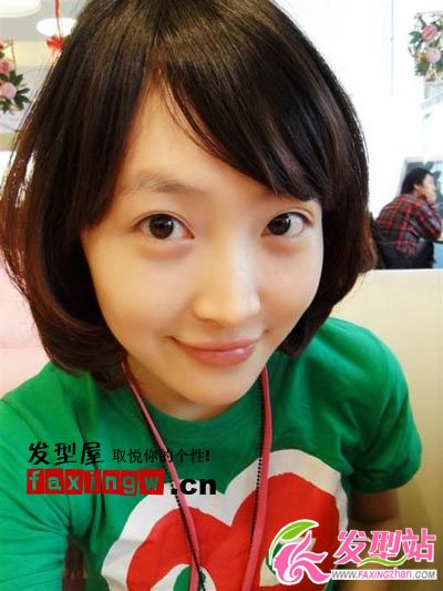 快樂女聲楊洋氣質發(fā)型