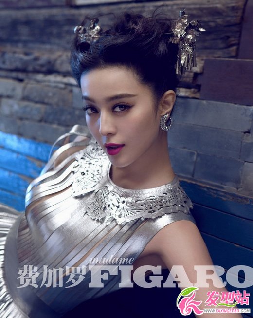 范冰冰封面大片 玩轉(zhuǎn)民族風(fēng)發(fā)型