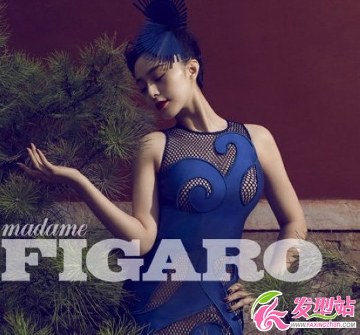 范冰冰封面大片 玩轉(zhuǎn)民族風(fēng)發(fā)型