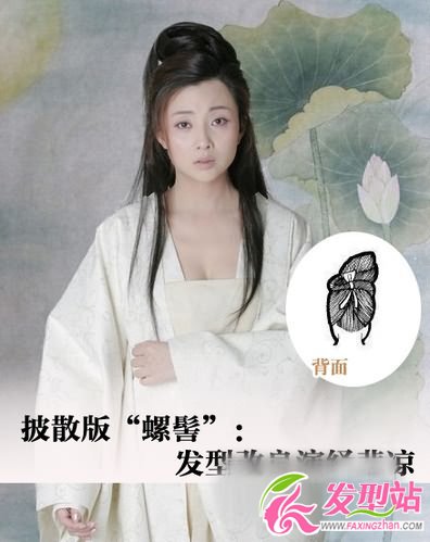 殷桃古裝古風(fēng)發(fā)型顯嬌俏(組圖)