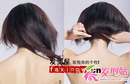 2012最新時(shí)尚扎發(fā)發(fā)型diy