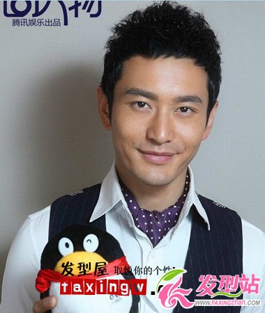 黃曉明2012最新短發(fā)展現(xiàn)成熟男人魅力