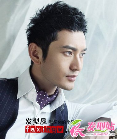 黃曉明2012最新短發(fā)展現(xiàn)成熟男人魅力