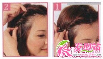 HOW TO DO