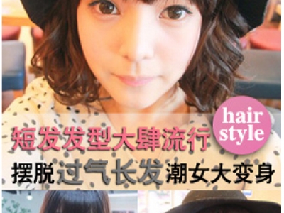 2012nʽ̰l(f)] ˬɐۜpg