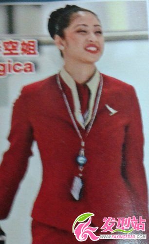 սBelgica
