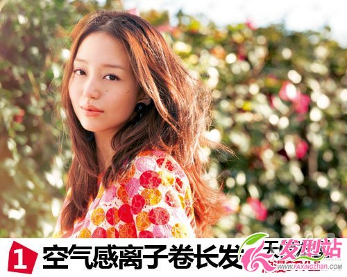 人氣甜美風 空氣感凌亂馬尾
