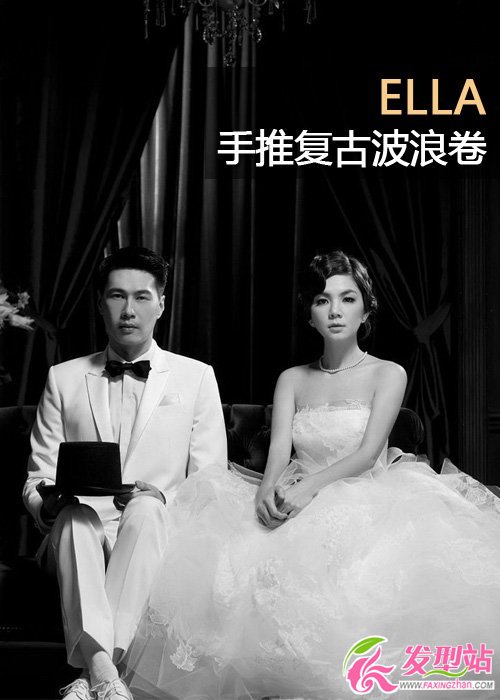 點(diǎn)擊大圖看下一張:Ella大婚在即 絕美復(fù)古婚紗頭如公主
