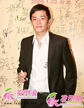 姚元浩與王心凌身陷緋聞 型男發(fā)型秀
