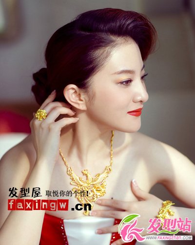 夏季盤發(fā)發(fā)型圖片 女明星最熱清爽盤發(fā)