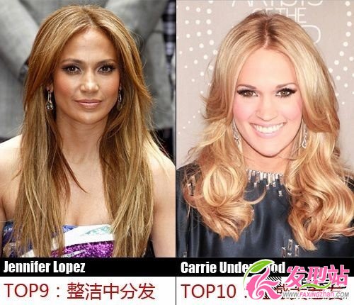 好萊塢女明星約會(huì)發(fā)型TOP10