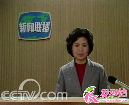 第一代央視主播邢質(zhì)斌的短發(fā)影響著一代又一代女主播的造型