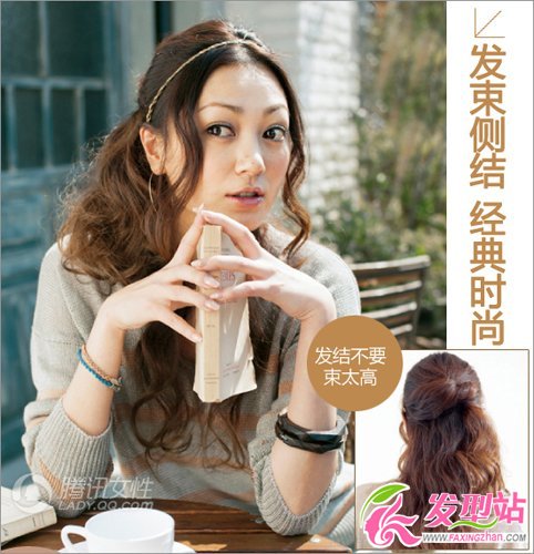 降溫小心思 4款清新卷發(fā)DIY