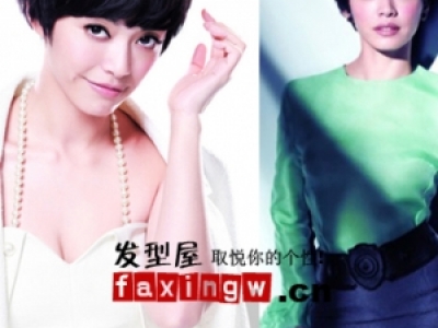2012Ů(g)Զ̰l(f)  巶ķl(f)пc(din)