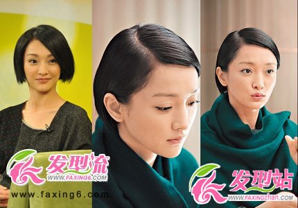 快樂六一 細數(shù)娛樂圈不老女星發(fā)型