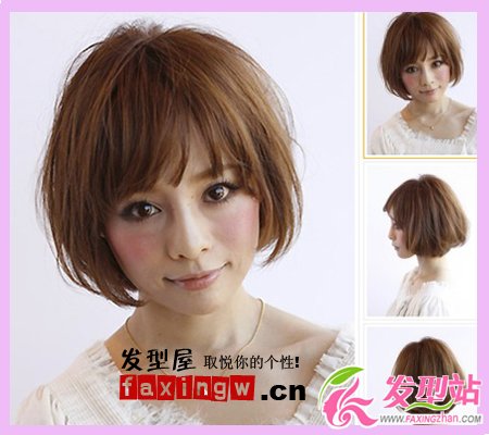 7款中短發(fā)造型diy 一周每天一個(gè)造型