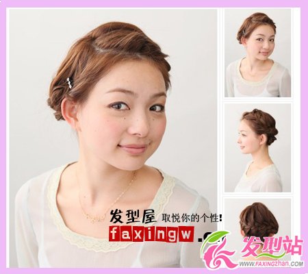 7款中短發(fā)造型diy 一周每天一個(gè)造型