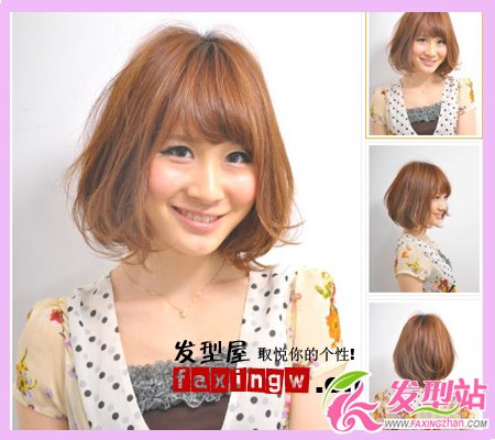 7款中短發(fā)造型diy 一周每天一個(gè)造型