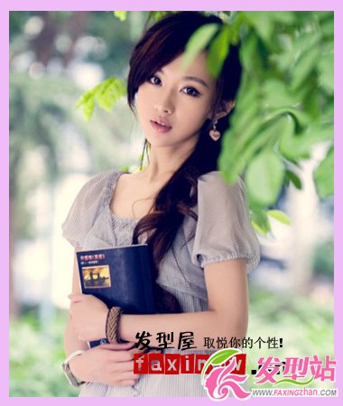 ǺƬ 弃l(f)ƬZĿ