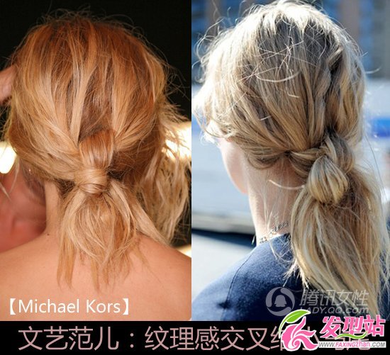 長發(fā)馬尾挽個(gè)結(jié) 夏日好清涼