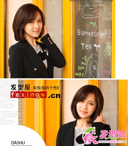 魅力修顏女生短發(fā)發(fā)型 彰顯大牌御姐氣質(zhì)
