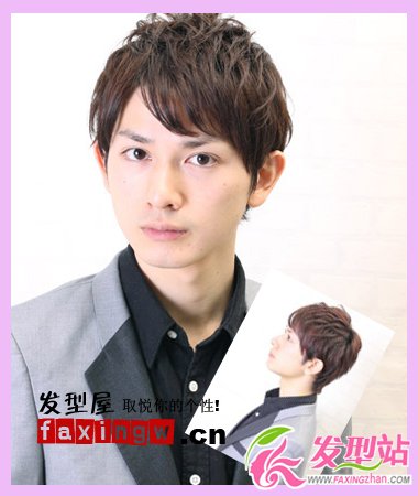 男生夏季短發(fā)發(fā)型 夏季男生短發(fā)發(fā)型