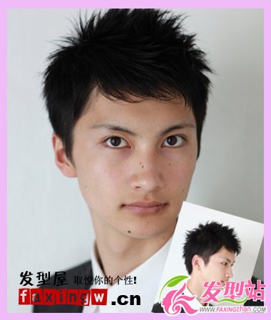 男生夏季短發(fā)發(fā)型 夏季男生短發(fā)發(fā)型