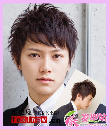 男生夏季短發(fā)發(fā)型 夏季男生短發(fā)發(fā)型