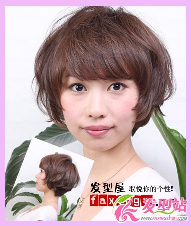 圓臉燙發(fā)發(fā)型 圓臉短發(fā)燙發(fā)發(fā)型