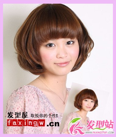 圓臉燙發(fā)發(fā)型 圓臉短發(fā)燙發(fā)發(fā)型