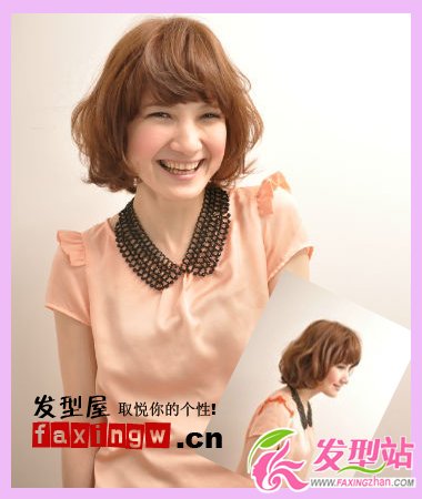 圓臉燙發(fā)發(fā)型 圓臉短發(fā)燙發(fā)發(fā)型