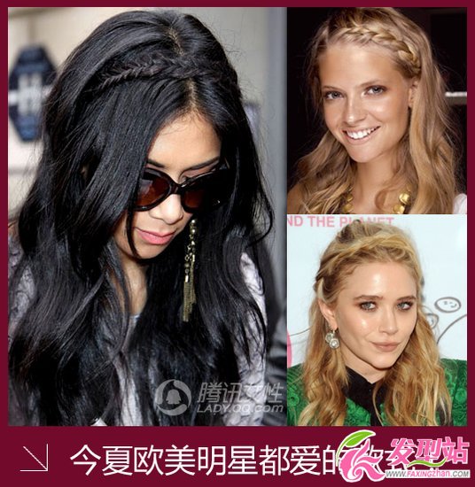 辮子發(fā)箍x長卷發(fā) 大發(fā)量長發(fā)夏日降溫DIY