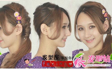 怎樣打造端午出游發(fā)型 夏日出游發(fā)型diy