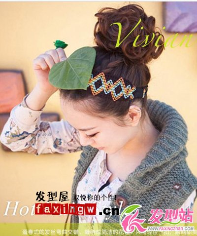 非主流丸子頭假發(fā)圖片