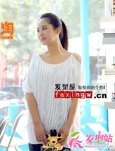 《老爸回家》張一山楊紫演小情侶 楊紫清新發(fā)型盤(pán)點(diǎn)