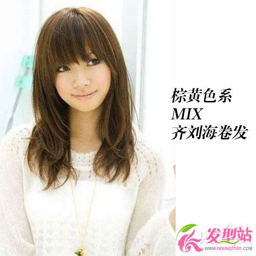 小臉發(fā)型