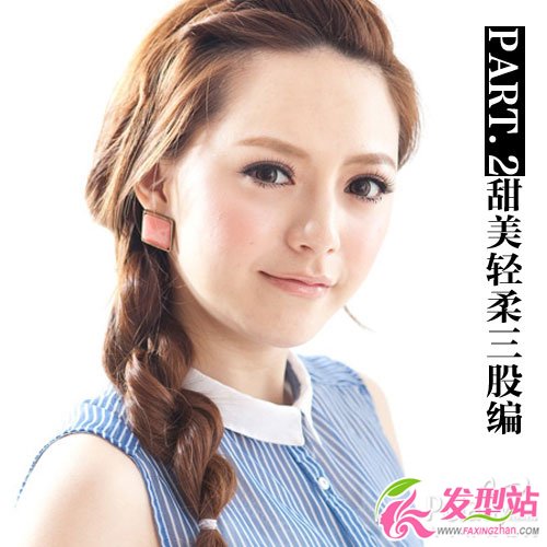 沙宣美發(fā)學(xué)院2012年春夏利落型變發(fā)型集錦