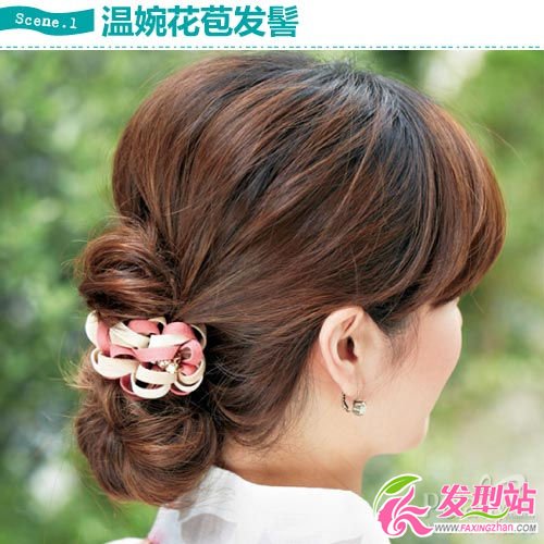 速成溫婉扎發(fā)
