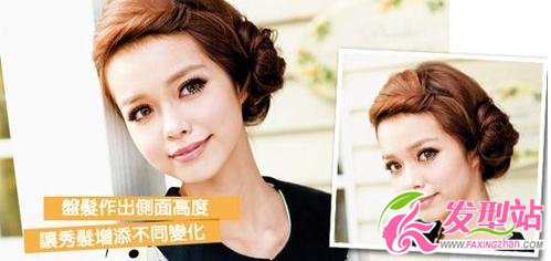 早起頭發(fā)扁塌?吹風(fēng)輕松解決